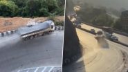 Video: खंडाला घाट पर ब्रेक फेल होने के बाद ढलान पर दौड़ा ट्रक, कैमरे में कैद हुई घटना